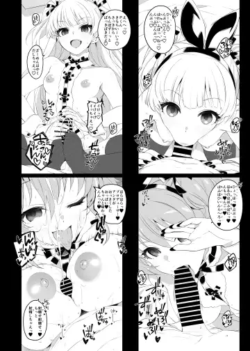 [Makoto] The first secret meeting of the Charismatic Queens. Fhentai - Page 24