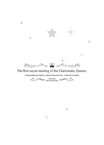 [Makoto] The first secret meeting of the Charismatic Queens. Fhentai - Page 29