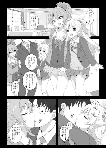 [Makoto] The first secret meeting of the Charismatic Queens. Fhentai - Page 8
