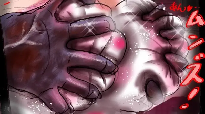 [Milda7] Injo ni Sareta Yuusha Fhentai - Page 23