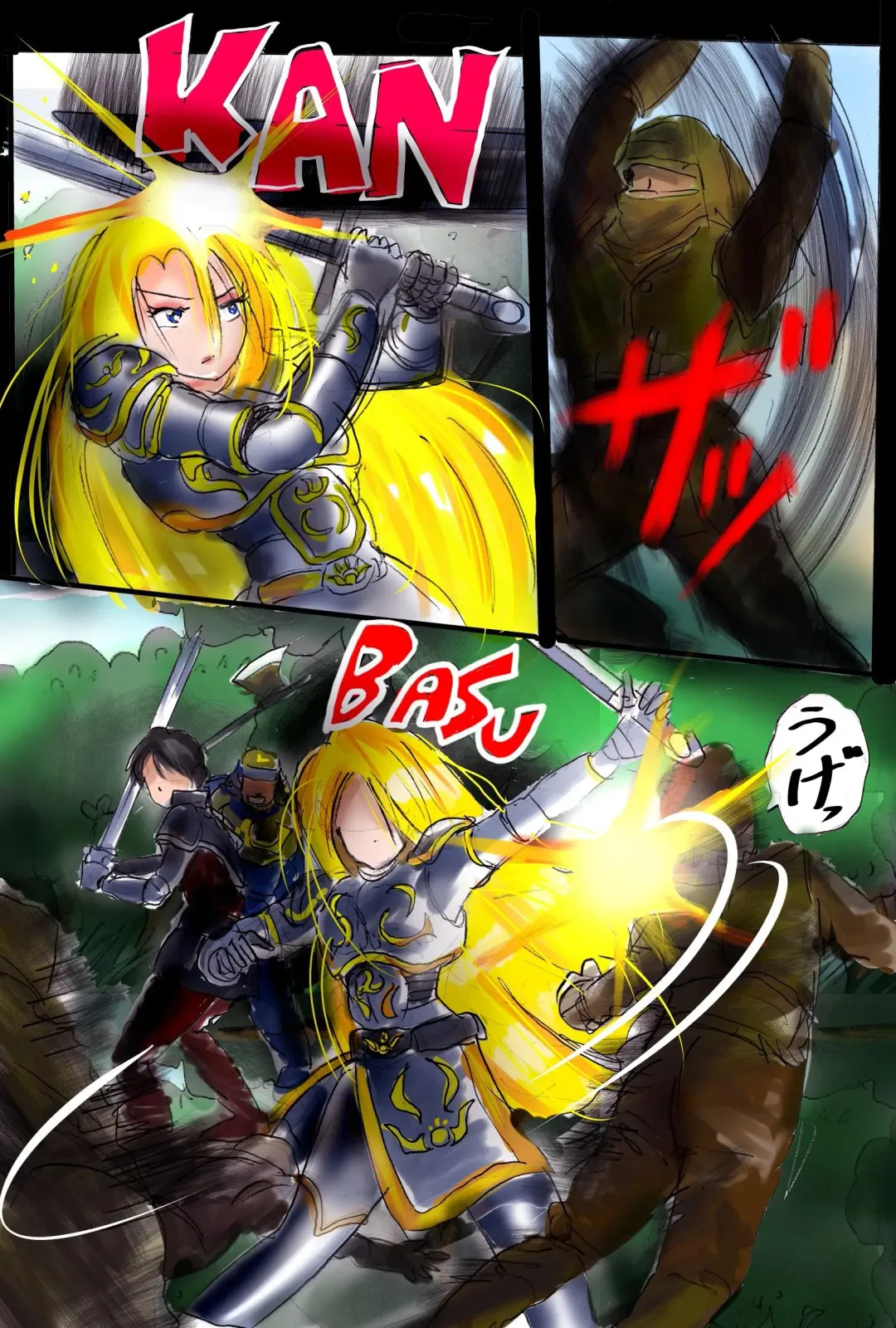 [Milda7] Injo ni Sareta Yuusha Fhentai - Page 3