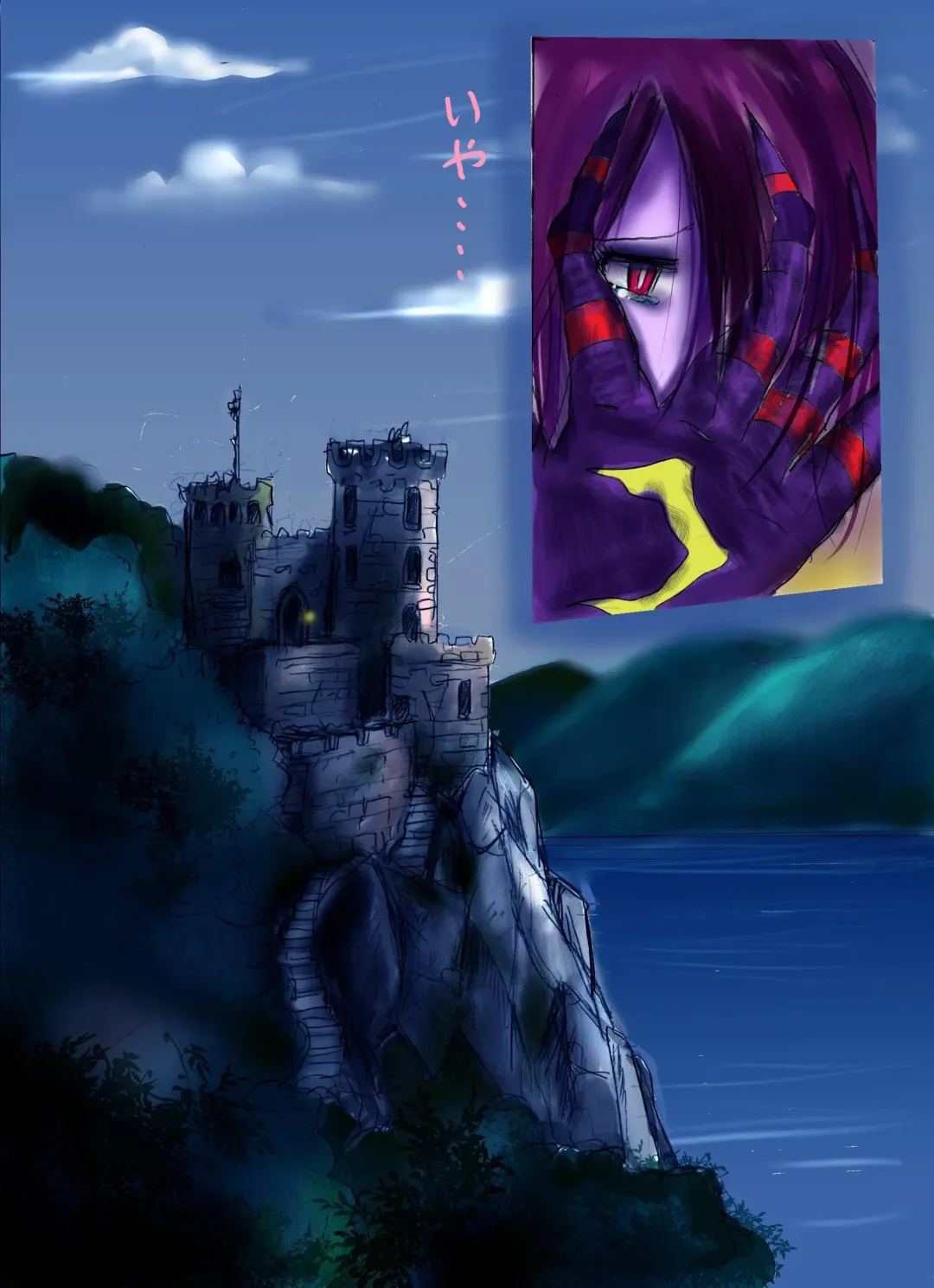 [Milda7] Injo ni Sareta Yuusha Fhentai - Page 47