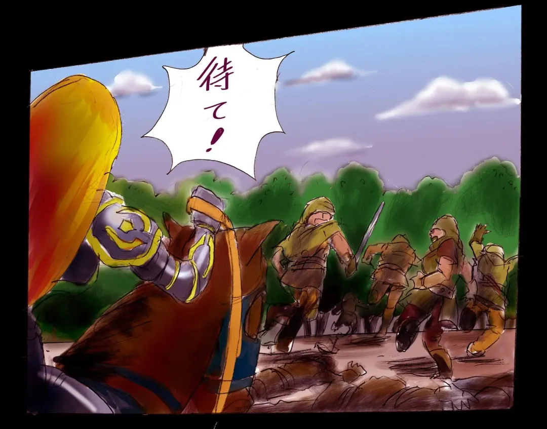 [Milda7] Injo ni Sareta Yuusha Fhentai - Page 5