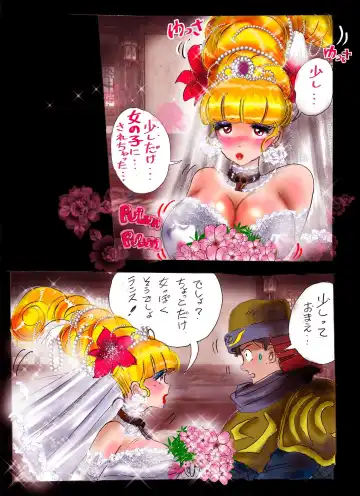 [Milda7] Injo ni Sareta Yuusha Fhentai - Page 64