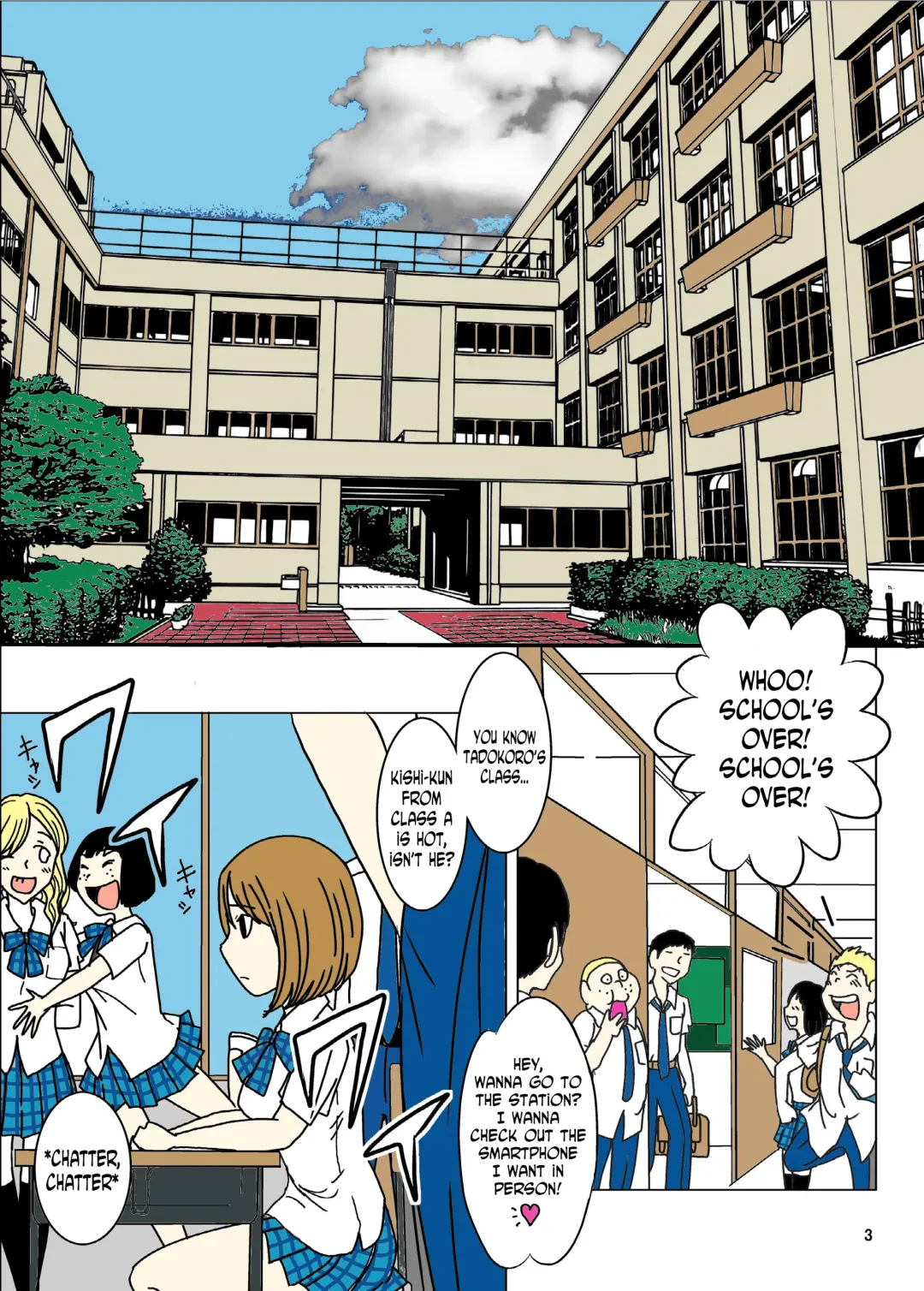 [Blackbaka] Zenra Ijimerarekko-san no Nichijou Fhentai - Page 3