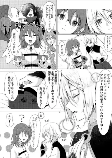 [Tacomi] Sweet Poisons Fhentai - Page 6