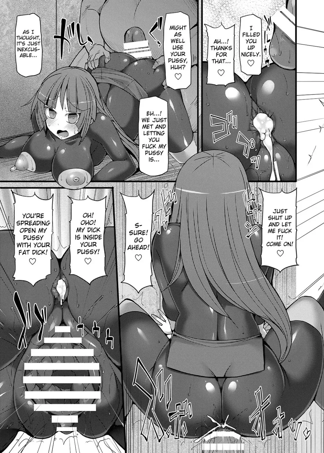 [Hisui] Pokemon Gym Leader Natsume Kyousei Saimin Gym Battle ~Joushiki Kaihen Dosukebe Rape Acme~ Fhentai - Page 14