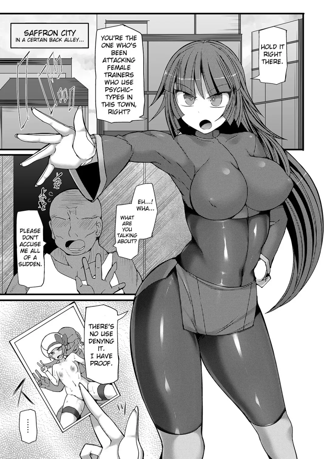 [Hisui] Pokemon Gym Leader Natsume Kyousei Saimin Gym Battle ~Joushiki Kaihen Dosukebe Rape Acme~ Fhentai - Page 4