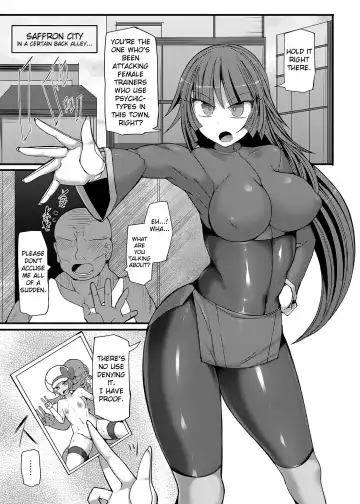 [Hisui] Pokemon Gym Leader Natsume Kyousei Saimin Gym Battle ~Joushiki Kaihen Dosukebe Rape Acme~ Fhentai - Page 4