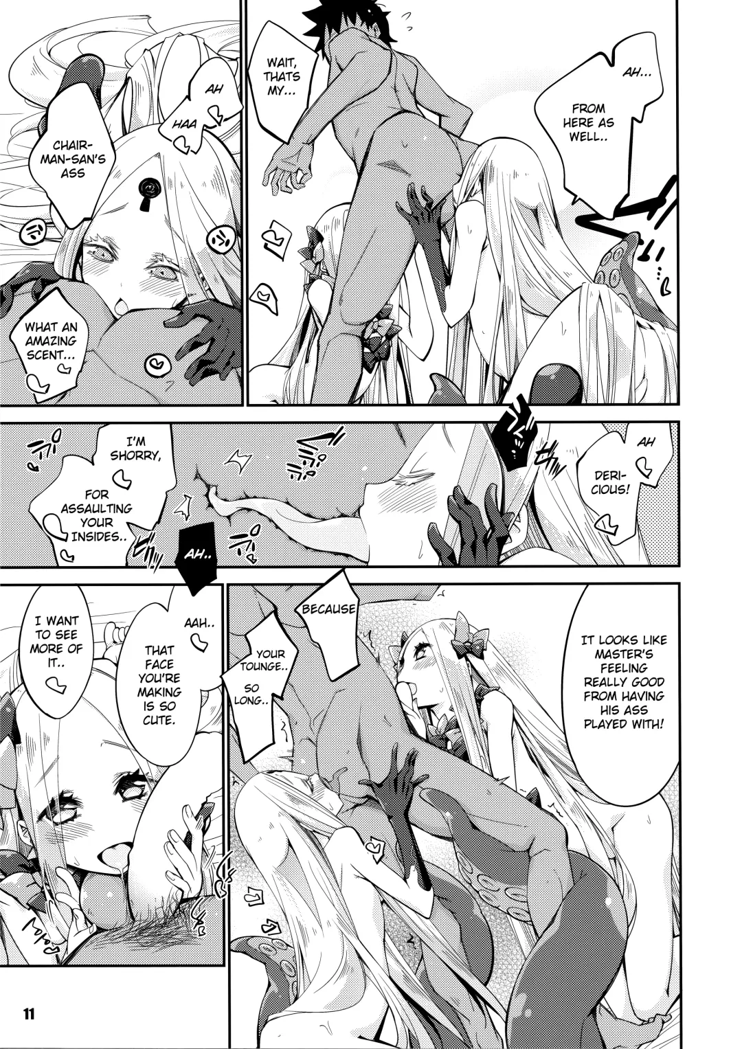 [Mikage] Kanata to Konata no Tokeau Yoru o... Fhentai - Page 11