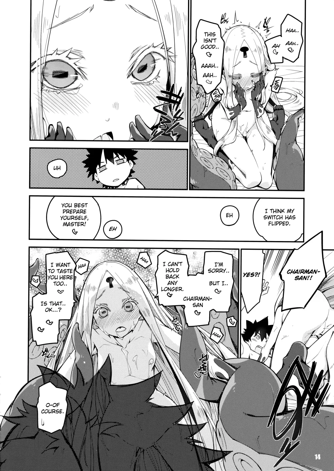 [Mikage] Kanata to Konata no Tokeau Yoru o... Fhentai - Page 14