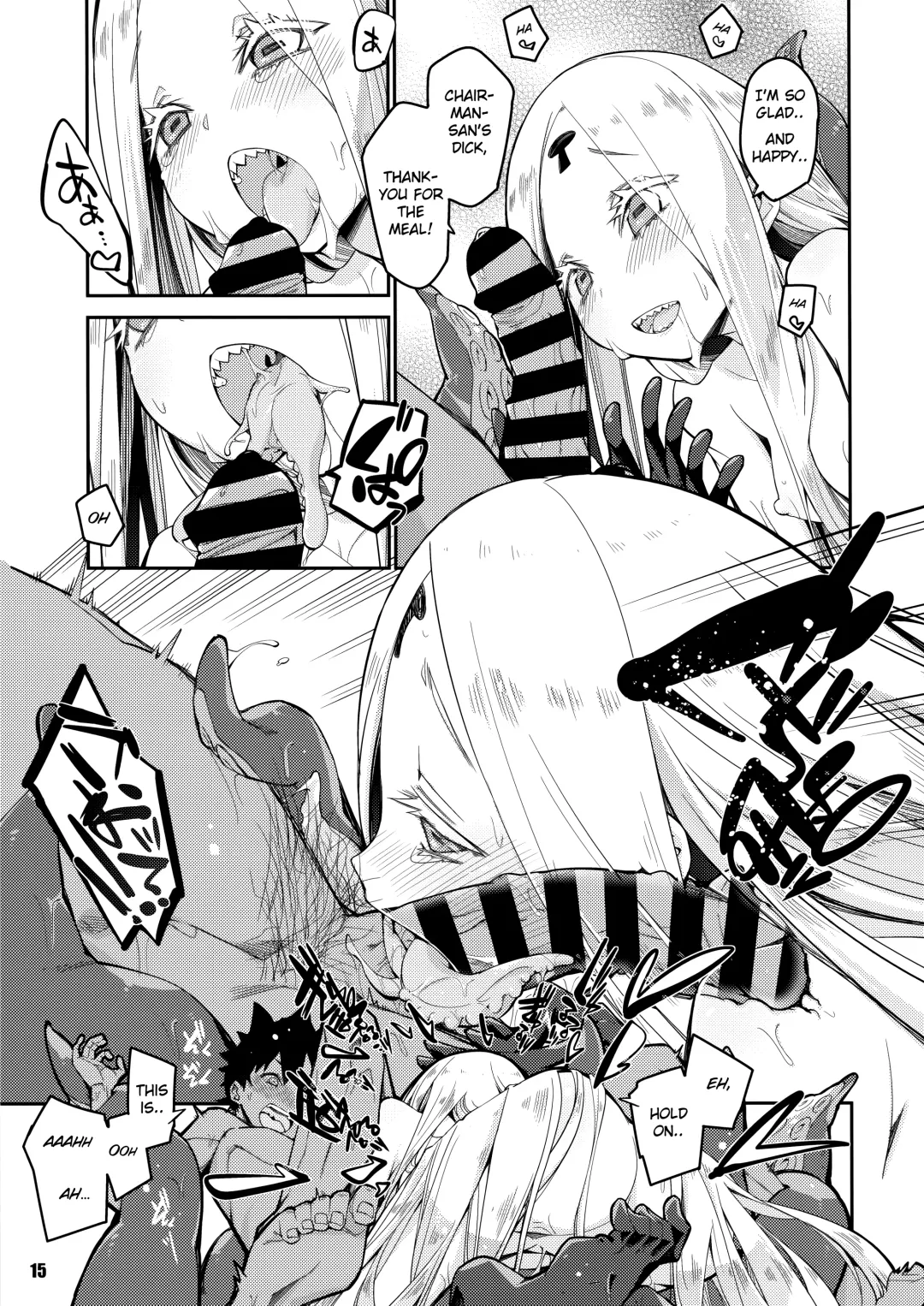 [Mikage] Kanata to Konata no Tokeau Yoru o... Fhentai - Page 15