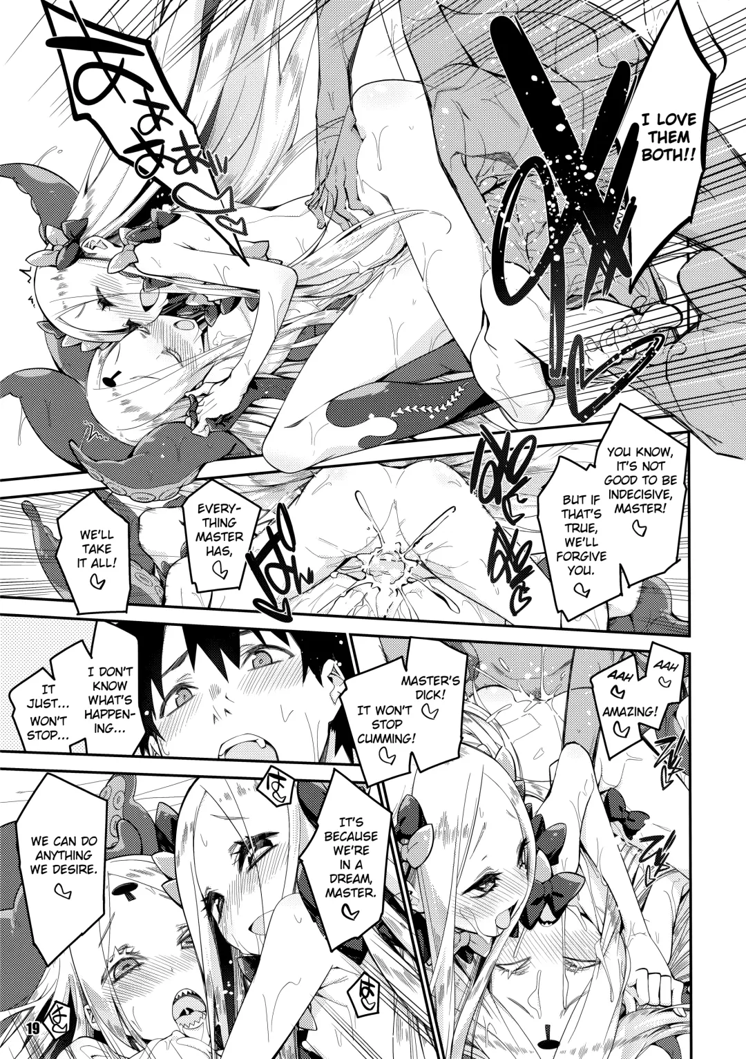 [Mikage] Kanata to Konata no Tokeau Yoru o... Fhentai - Page 19