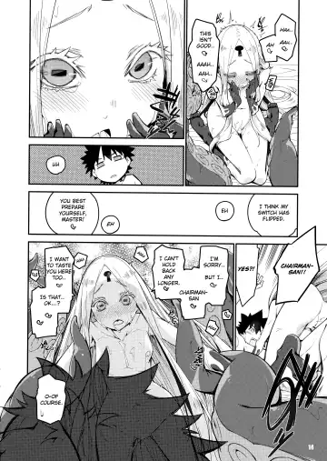 [Mikage] Kanata to Konata no Tokeau Yoru o... Fhentai - Page 14