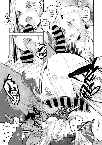 [Mikage] Kanata to Konata no Tokeau Yoru o... Fhentai - Page 15