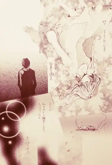 [Erina Yuyu] Kimi to Watakushi no Renai jijou Follow the memory Fhentai - Page 10