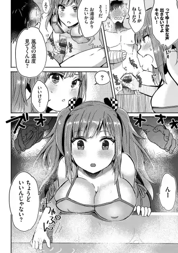 [Fujitsuna] Ijiwaru Time - Nasty Time Fhentai - Page 100