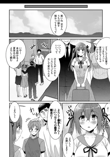 [Fujitsuna] Ijiwaru Time - Nasty Time Fhentai - Page 156