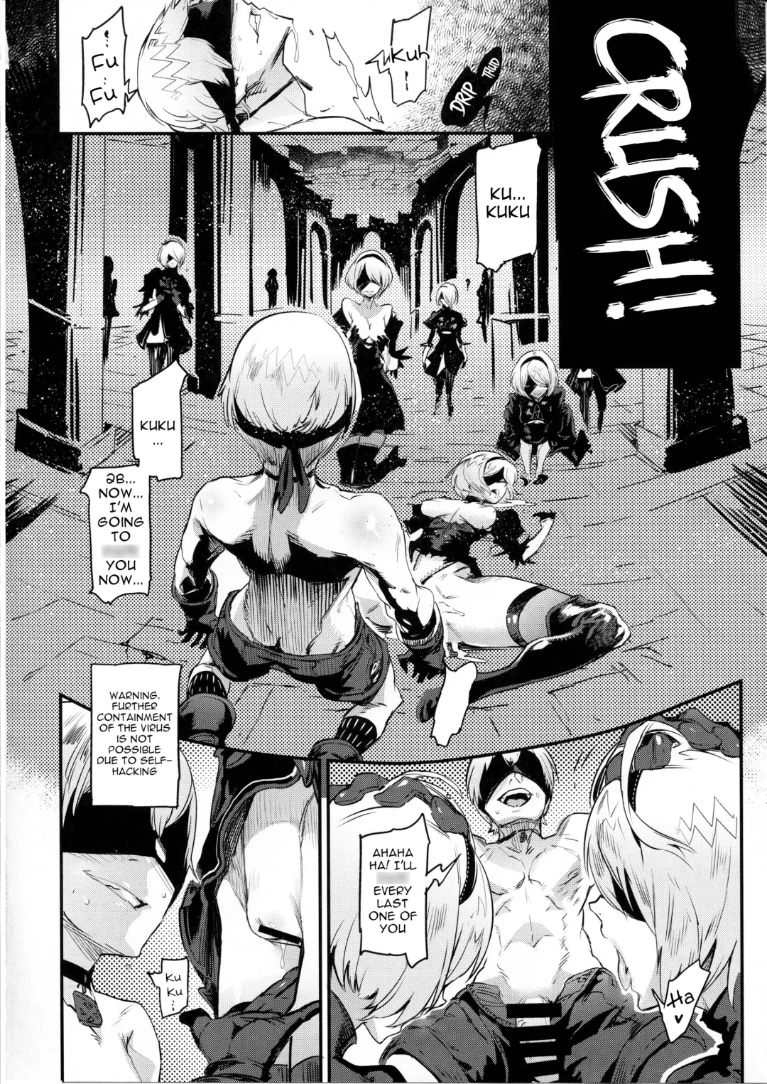 [Zunta] Spare: Automata -PROXY- Fhentai - Page 13