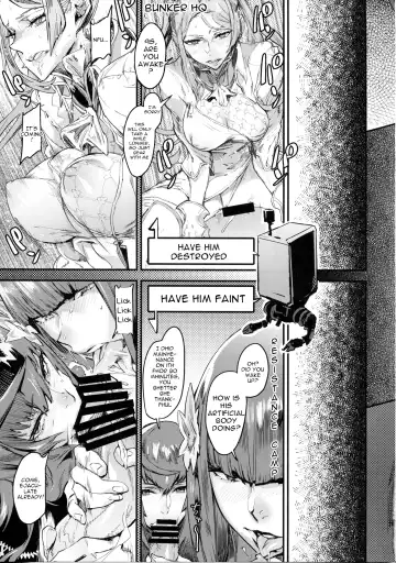 [Zunta] Spare: Automata -PROXY- Fhentai - Page 18
