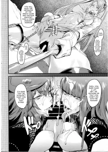 [Zunta] Spare: Automata -PROXY- Fhentai - Page 19