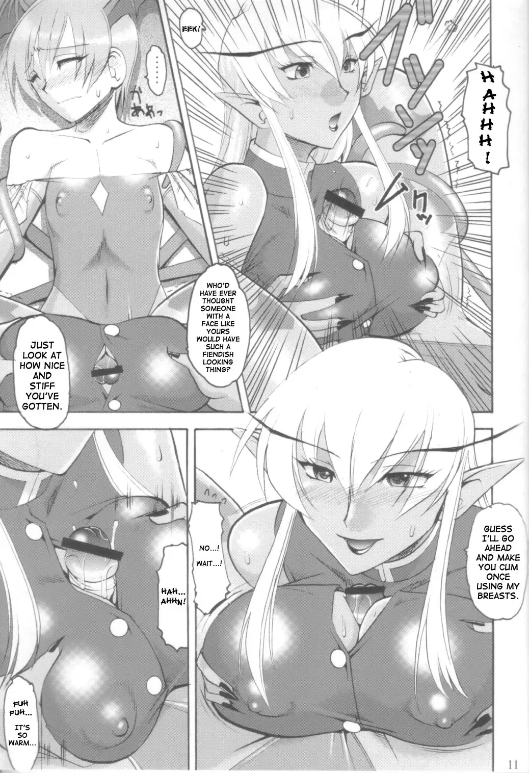 [Minakata Harigo - Mizutani Mint - Mokkouyou Bond] Semedain G Works Vol. 28 - Ichinana Fhentai - Page 10
