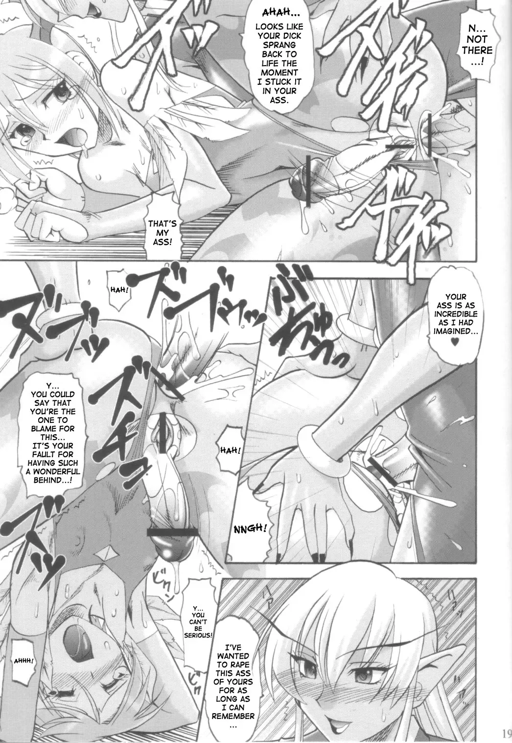 [Minakata Harigo - Mizutani Mint - Mokkouyou Bond] Semedain G Works Vol. 28 - Ichinana Fhentai - Page 18