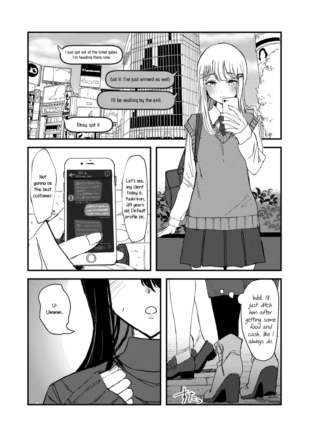 [Suto] Suki kamo Shirenai | I Think I Might Love Her Fhentai - Page 1