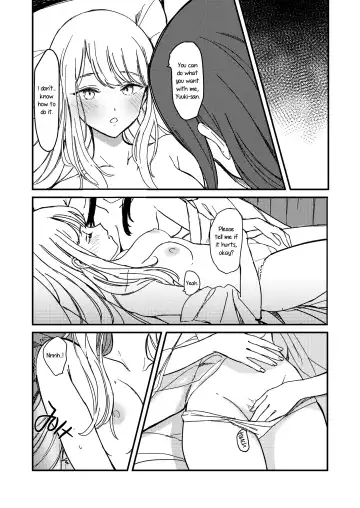 [Suto] Suki kamo Shirenai | I Think I Might Love Her Fhentai - Page 12