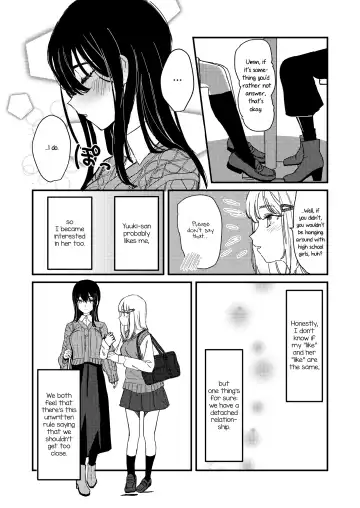 [Suto] Suki kamo Shirenai | I Think I Might Love Her Fhentai - Page 4