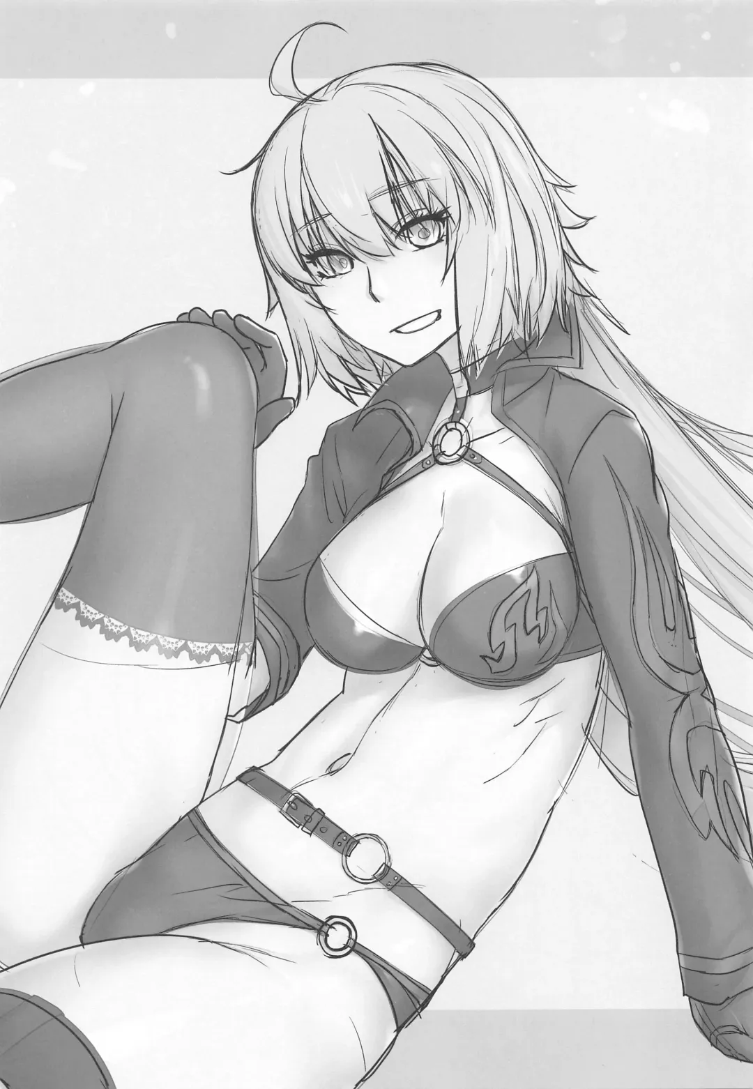 [Ootsuka Kotora] HEAVEN'S DRIVE 4 Fhentai - Page 2