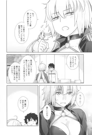 [Ootsuka Kotora] HEAVEN'S DRIVE 4 Fhentai - Page 39