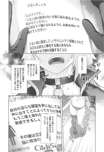 [Ootsuka Kotora] HEAVEN'S DRIVE 4 Fhentai - Page 9