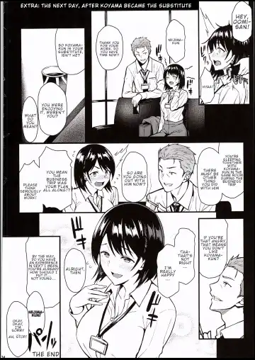 [Saemon] Ore no Hajimete wa Oumi-san ni Ubawaretai!! | I Want Senpai to Take My First Time!! Fhentai - Page 33