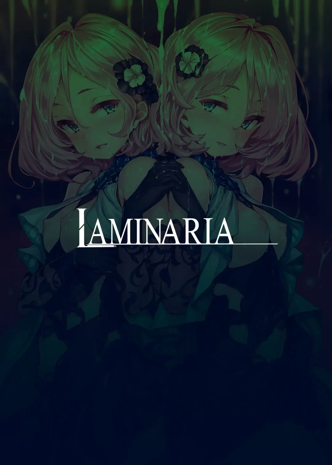 [Shiokonbu] Twin x Sense Fhentai - Page 19