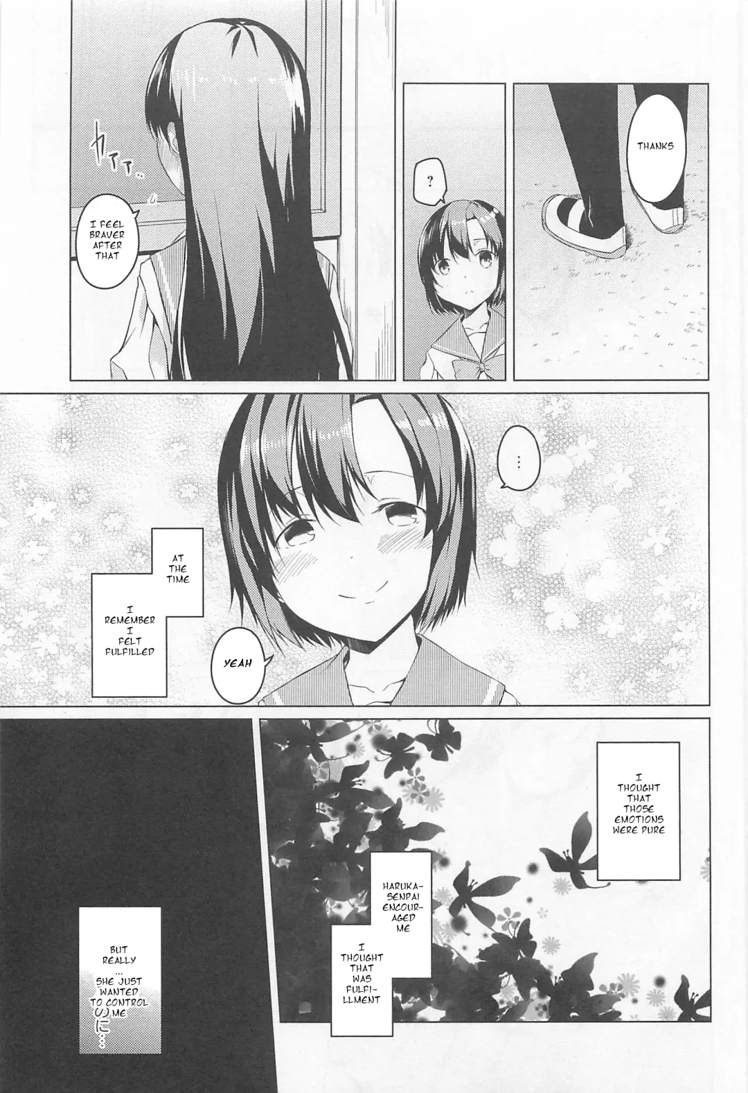 [Mikage Sekizai] Honoo to Ame | Fire and Rain Fhentai - Page 11