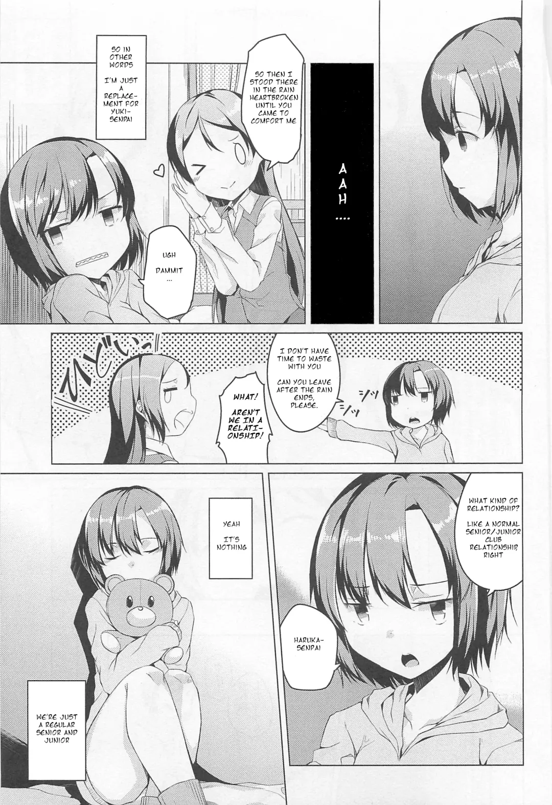 [Mikage Sekizai] Honoo to Ame | Fire and Rain Fhentai - Page 3