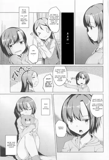 [Mikage Sekizai] Honoo to Ame | Fire and Rain Fhentai - Page 3