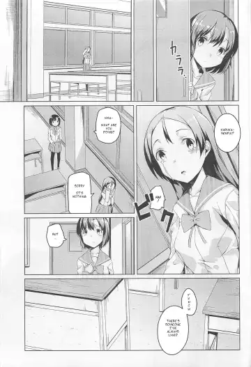 [Mikage Sekizai] Honoo to Ame | Fire and Rain Fhentai - Page 5