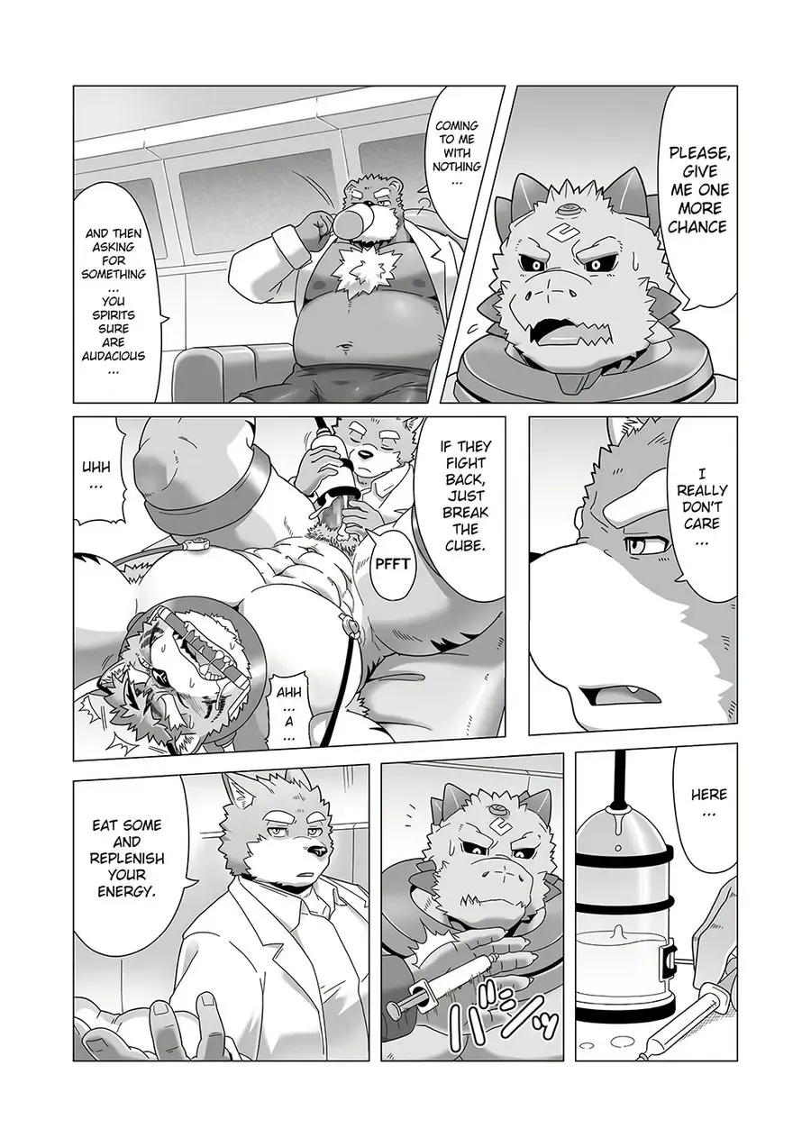[Gamma Chaos] Reijuu Ishi Amber Cube 2 | Sacred Beast Stone Amber Cube 2 Fhentai - Page 10
