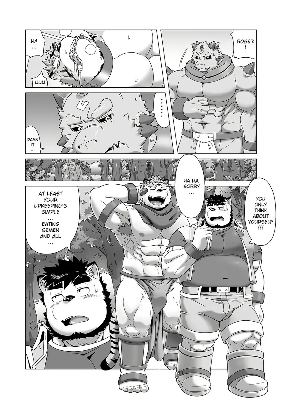 [Gamma Chaos] Reijuu Ishi Amber Cube 2 | Sacred Beast Stone Amber Cube 2 Fhentai - Page 11