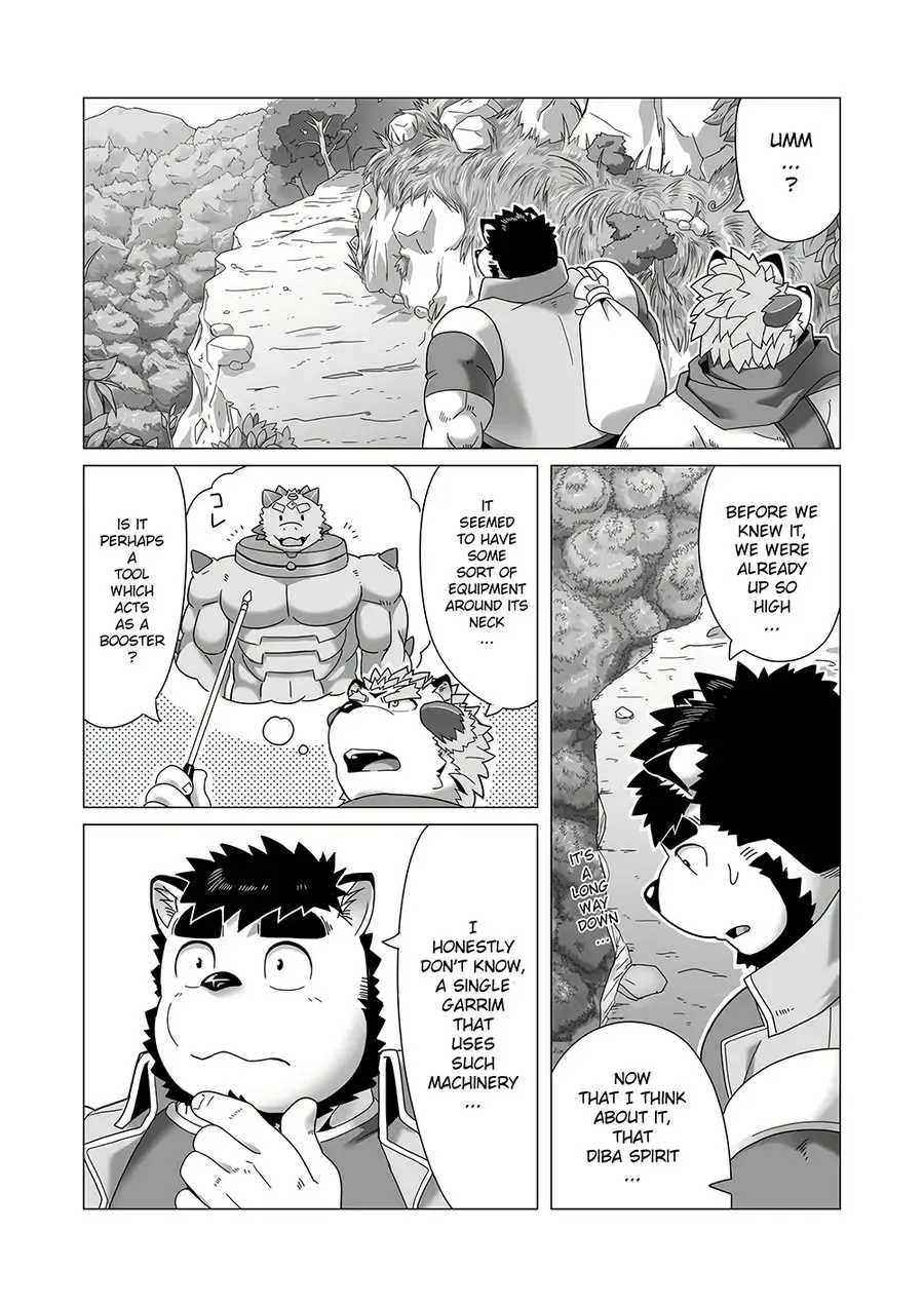 [Gamma Chaos] Reijuu Ishi Amber Cube 2 | Sacred Beast Stone Amber Cube 2 Fhentai - Page 13