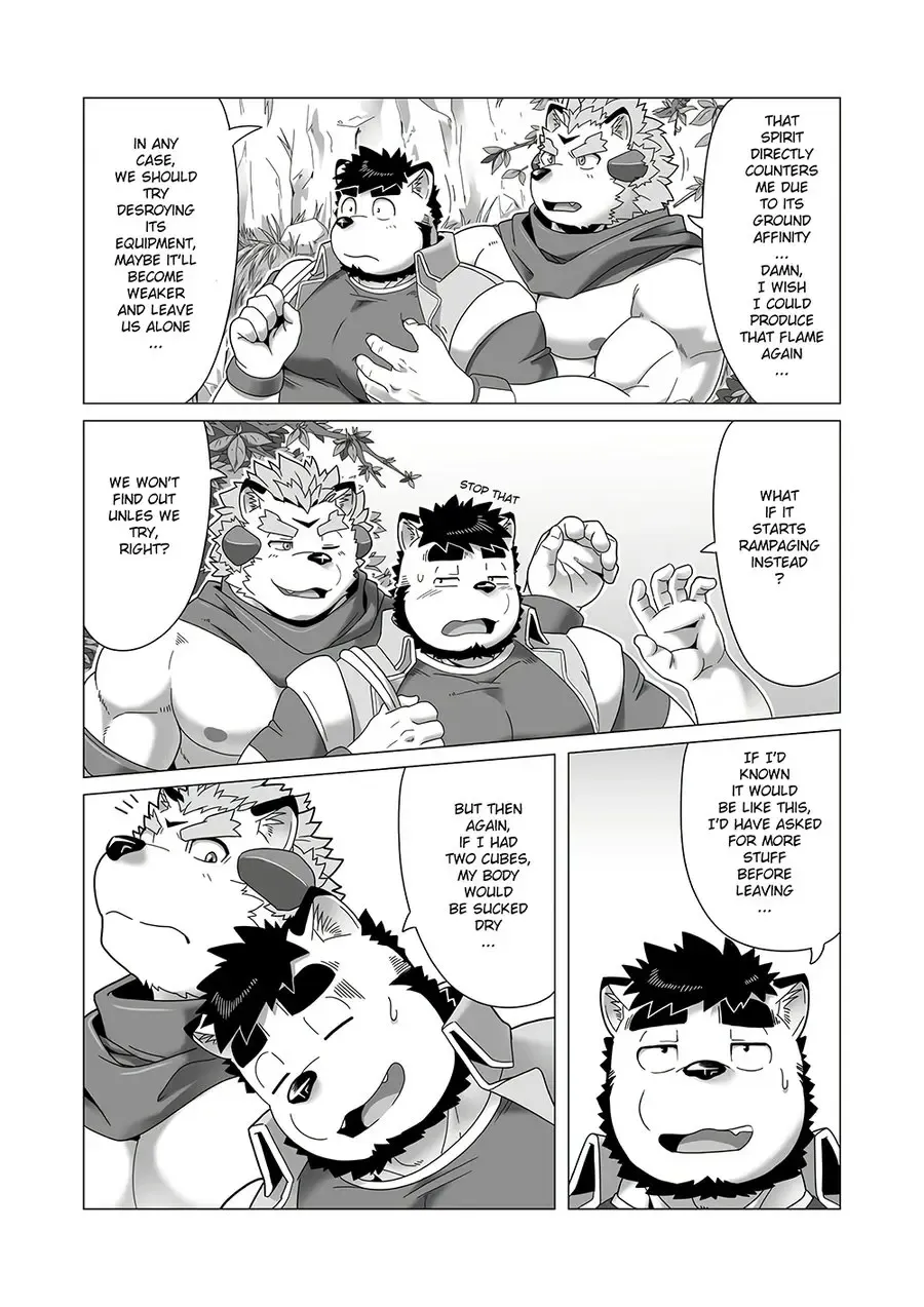 [Gamma Chaos] Reijuu Ishi Amber Cube 2 | Sacred Beast Stone Amber Cube 2 Fhentai - Page 14