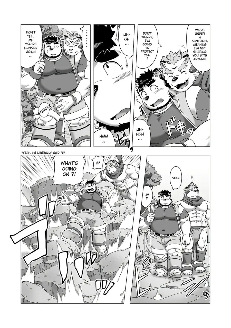 [Gamma Chaos] Reijuu Ishi Amber Cube 2 | Sacred Beast Stone Amber Cube 2 Fhentai - Page 15