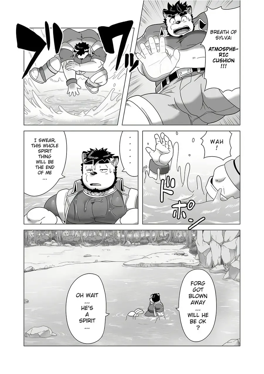 [Gamma Chaos] Reijuu Ishi Amber Cube 2 | Sacred Beast Stone Amber Cube 2 Fhentai - Page 18