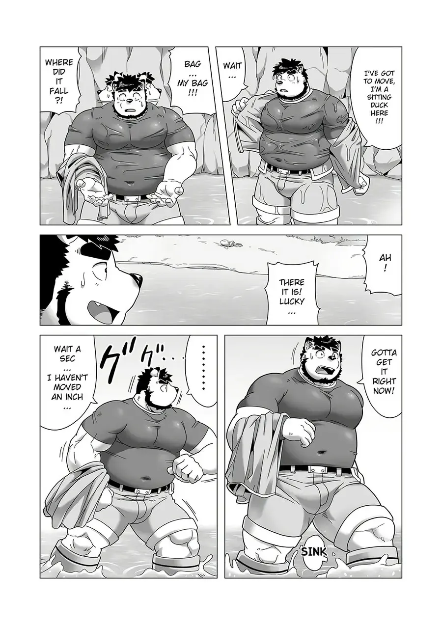 [Gamma Chaos] Reijuu Ishi Amber Cube 2 | Sacred Beast Stone Amber Cube 2 Fhentai - Page 19