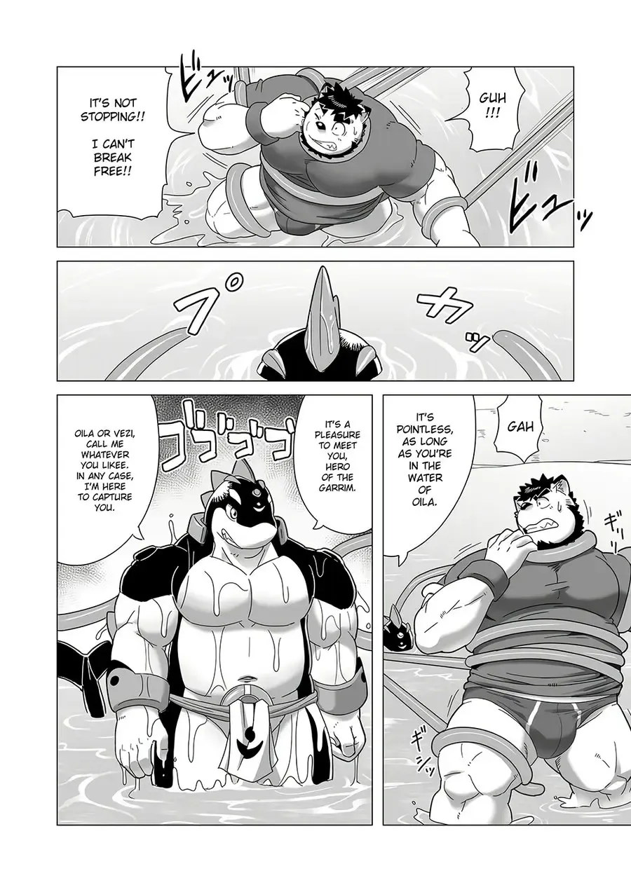 [Gamma Chaos] Reijuu Ishi Amber Cube 2 | Sacred Beast Stone Amber Cube 2 Fhentai - Page 21