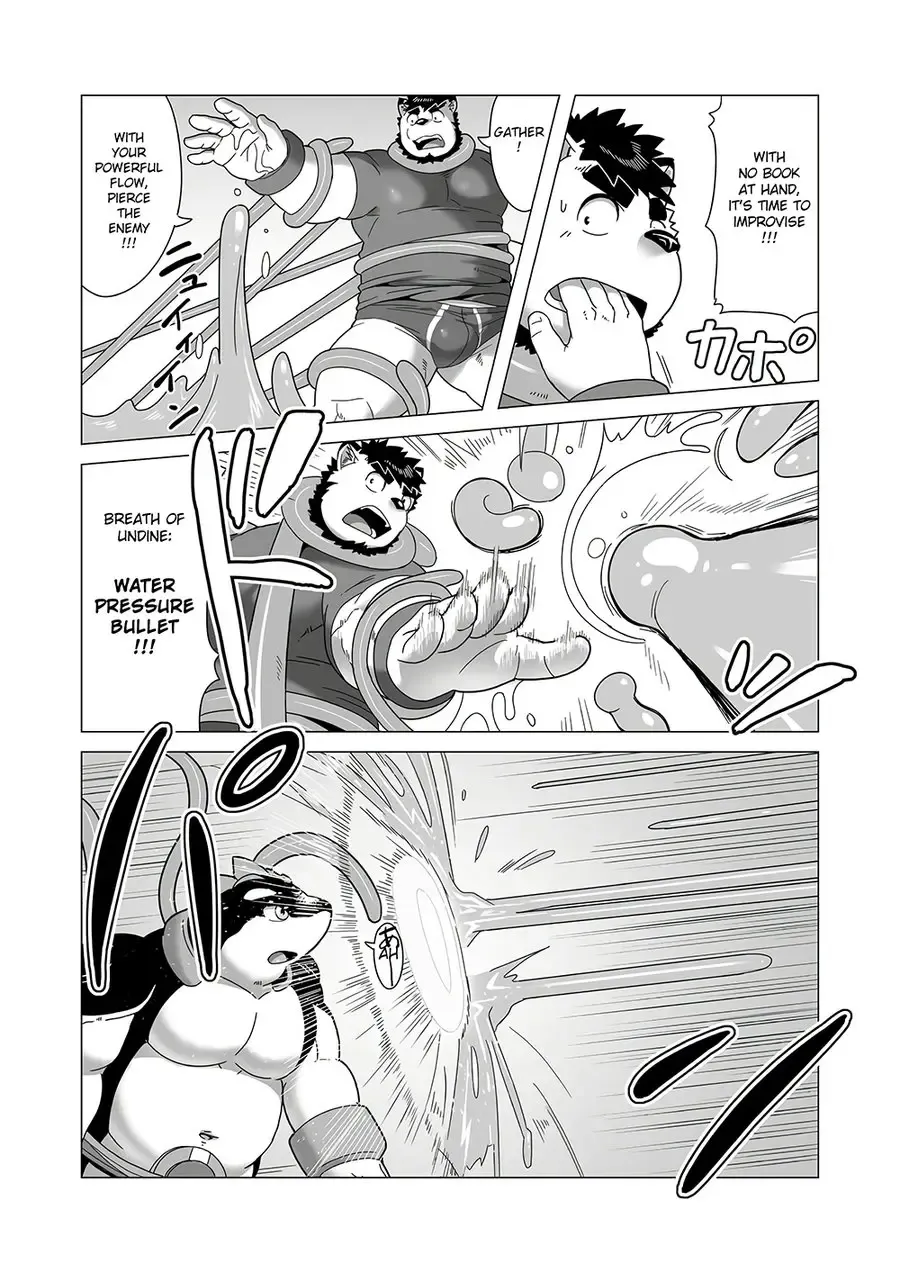 [Gamma Chaos] Reijuu Ishi Amber Cube 2 | Sacred Beast Stone Amber Cube 2 Fhentai - Page 22