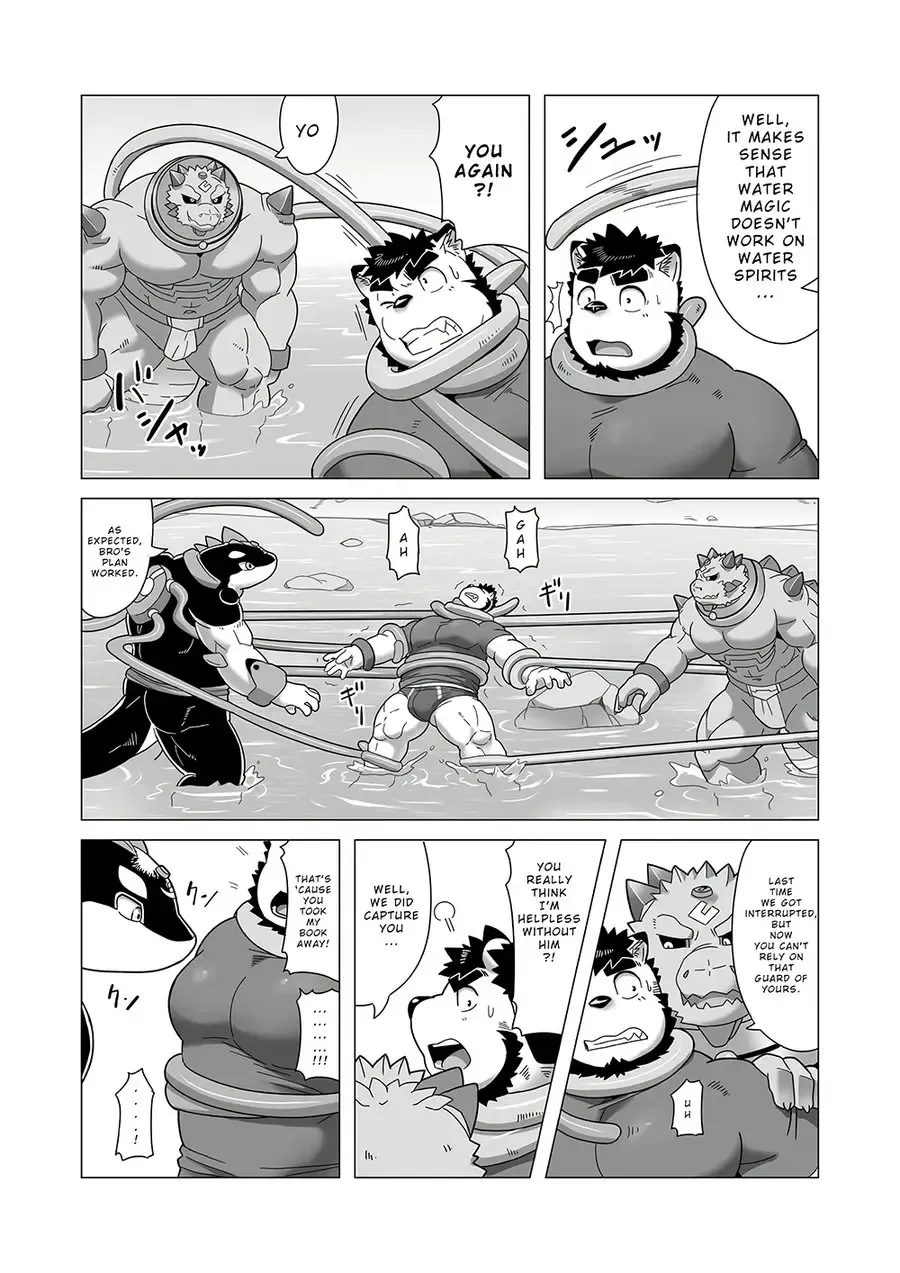[Gamma Chaos] Reijuu Ishi Amber Cube 2 | Sacred Beast Stone Amber Cube 2 Fhentai - Page 23