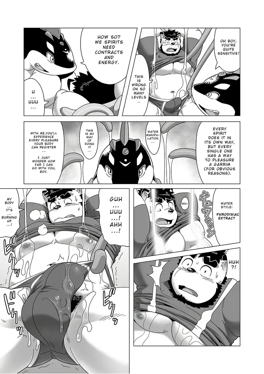[Gamma Chaos] Reijuu Ishi Amber Cube 2 | Sacred Beast Stone Amber Cube 2 Fhentai - Page 26